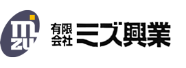 有限会社ミズ興業